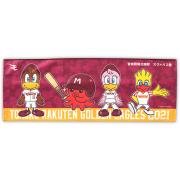 楽天×オクトパス君　コラボタオル