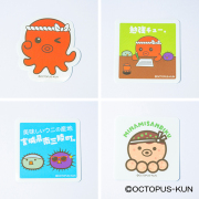 オクトパス君ゆるステッカー