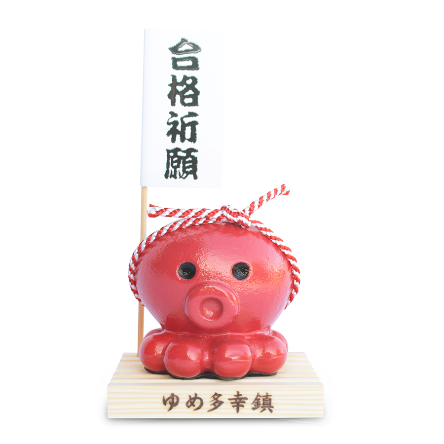 オクトパス君ショップ｜中学・大学受験置くとパス合格祈願・復興応援グッズ