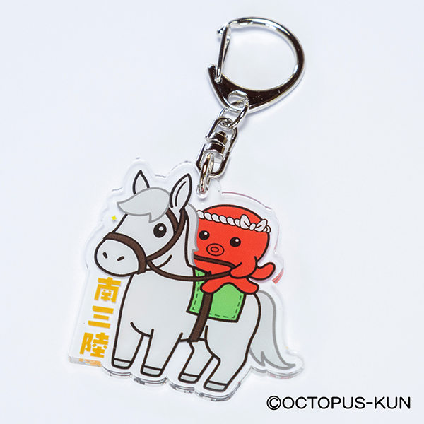 オクトパス君　アクリルキーホルダー