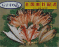 ���渵������������̵���۾��ŤҤ�ε͹礻���ʹ񻺡ˡ�