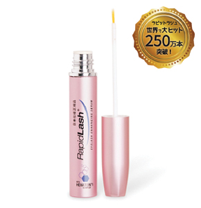 ラピッドラッシュ 1.5ml