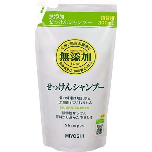 ミヨシ　石けんシャンプー詰め替え用