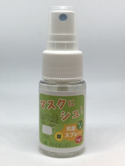 マスクにシュ　30ｍｌ