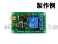 MK-318 AC100V��졼���������ؤȴ���Ĵ����ǽ�դ��������󥵡������å����å�