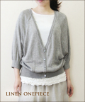 �ɥ�ޥ󥹥꡼�֥����ǥ�����