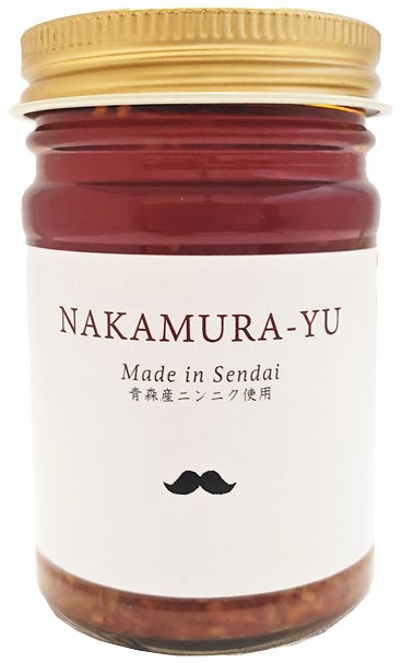 ＜料理好きの親父考案の特製ラー油＞なかむラー油　【ちょっとおしゃれなホワイトラベル】にんにくとネギの具がシンプルな食べるラー油です【青森県産にんにく使用】