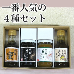 ���ֿ͵���4�糧�å�