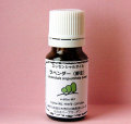 ���å��󥷥�륪���롦��٥������������10ml