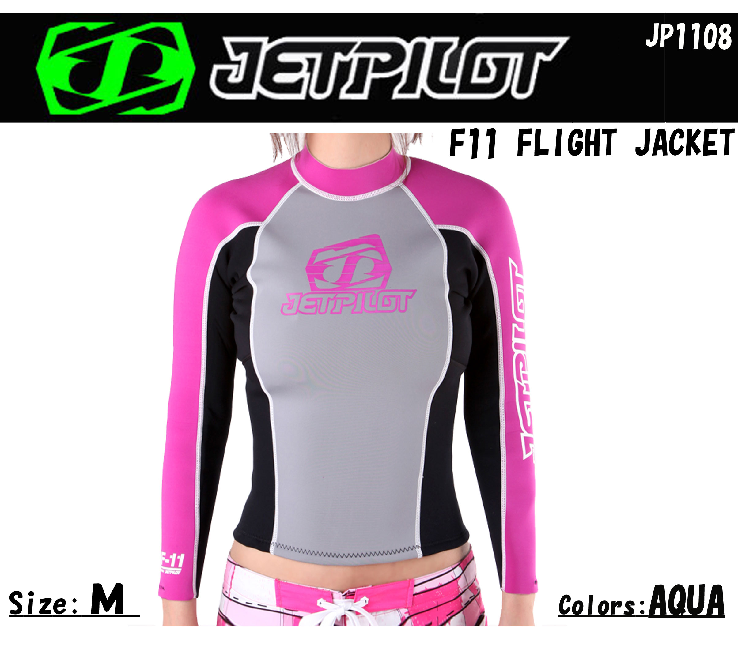 F11_flight_jacket_ladise_jp1108_mein1.jpg