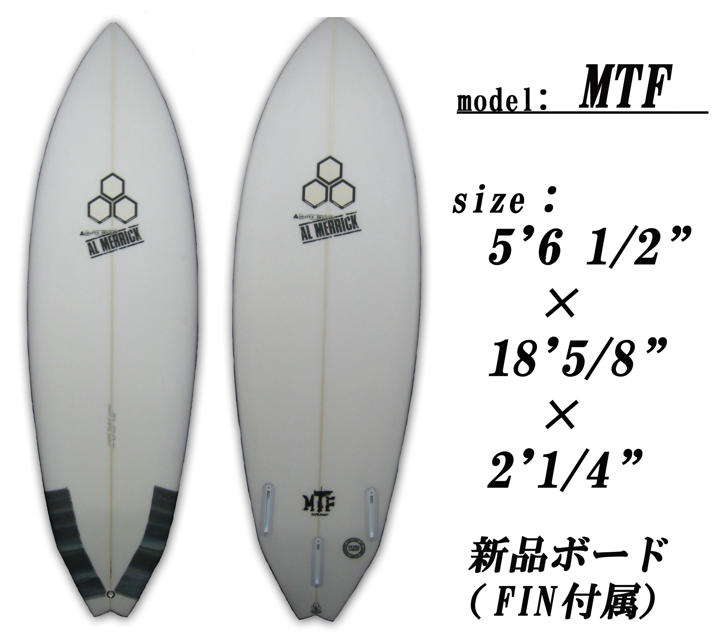 CHANNEL ISLAND MTF チャンネルアイランド アルメリック エムティエフ