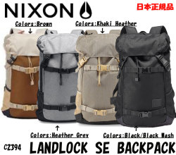 日本正規品8％OFF・送料無料】NIXON LANDLOCK SE BACKPACK ニクソン