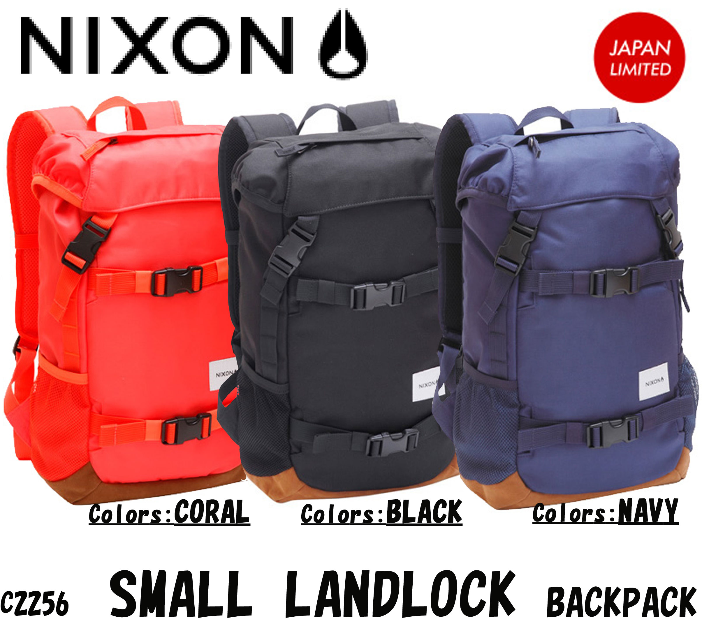 新品 限定】ニクソン（NIXON）スモールランドロック バックパック リュック 