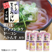 �礤�⤦�ɤ󥤥��� 6�ޥ��å�