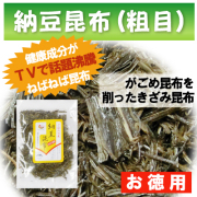 ������ǼƦ���ۡ����ܡ� �ڤ����� 80g�� ��ͭ��ƻ������