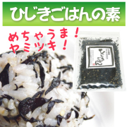 �Ҥ������Ϥ���� 60g ��ͭ��ƻ������