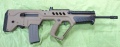 ARES ���ܡ���TAR-21(TAN���顼)