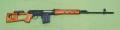 S&T����SVD���ɥ饰�Υ� ��ư���ߥ����ȥ饤�ե�
