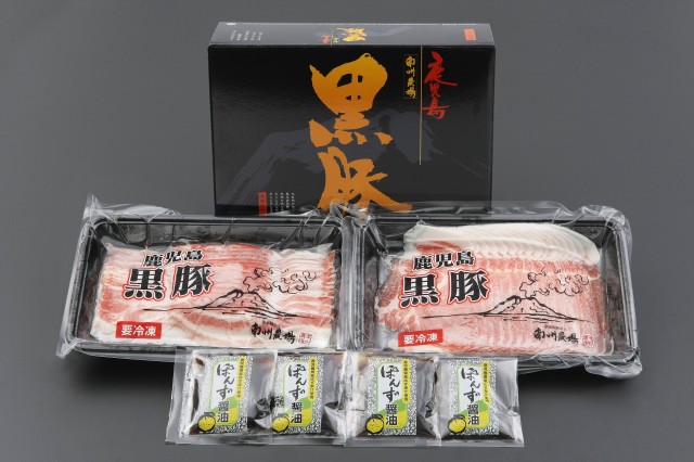 ☆送料無料セール実施中☆ (芋焼酎3本セット） 伊佐美 1800L 1本、 利