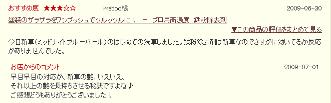 Ŵʴ����޴��ۡ�ɾ��1