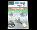 DVD3��