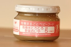 ͭ���ޤ뤴�ȥ٥ӡ��ա��ɡ���ͭ���ƤȤ��Ȥ���ڤ�����١��ڽ����5�������ۡ���100���