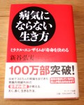 �µ��ˤʤ�ʤ�����������ë����