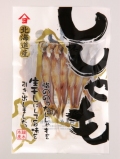 ŭ�ڿ建���������������ΰ��봳��(8��)�������