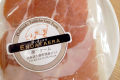 ���ե����ࡡ���ϥ�(45g)�������