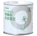 �̳�ƻ�������˻Ȥ���ͭ���椭��Ʀ(115g)
