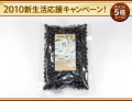 �̳�ƻ��ͭ������Ʀ(��Ʀ)(250g)