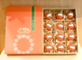 ë������Υ������ĥȥޥȡ�90g��12�����ˡ��̳�ƻ�ù����ʥե������󥯡���ͥ���޼��ޡ�