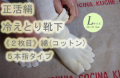 �䤨�Ȥ귤��������
