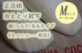 �䤨�Ȥ귤��������