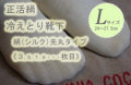 �䤨�Ȥ귤��������