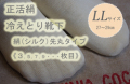 �䤨�Ȥ귤��������