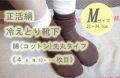�䤨�Ȥ귤��������M