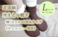 �䤨�Ȥ귤��������L