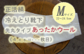 �䤨�Ȥ귤���������