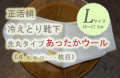 �䤨�Ȥ귤���������