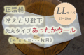 �䤨�Ȥ귤��������̣�