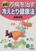 ���� ���¤򼣤��䤨�Ȥ��ˡ