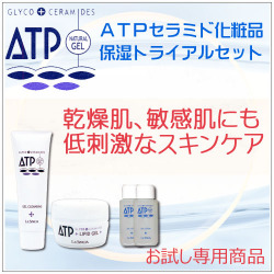 ����ߥɥȥ饤���뤪����ե��ò����å�����̵��
