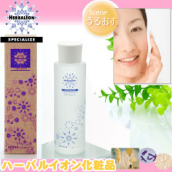 �ϡ��Х륤���󲽾ѿ�