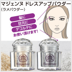 ラメ塗り方