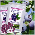 �֥롼�٥꡼���ץ�����ò�����̵��