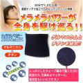 ����ޥ�������