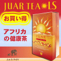 juar tea