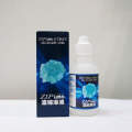 水溶性珪素シリカ zipumo