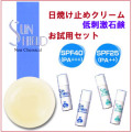 ���Ƥ��ߤ᥯�꡼��ȥ饤���뤪����
